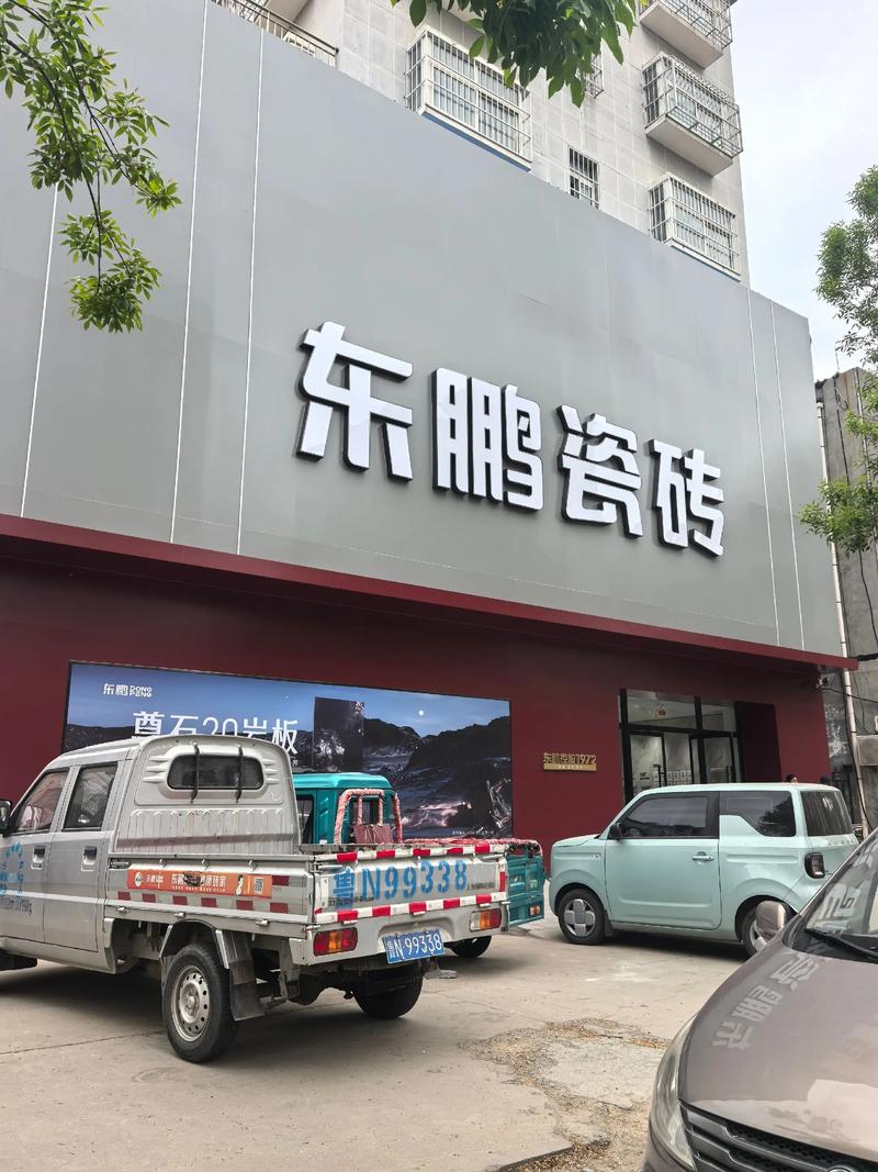 济南装修行业动态：寻找打造梦想家园的最佳方案