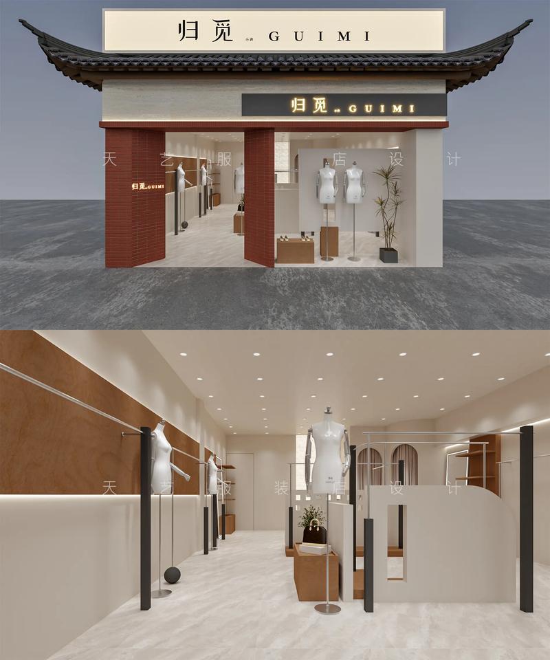 家庭装修新趋势：简约与智能交织的艺术
